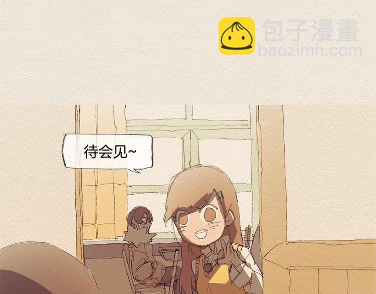 第14话 单纯57