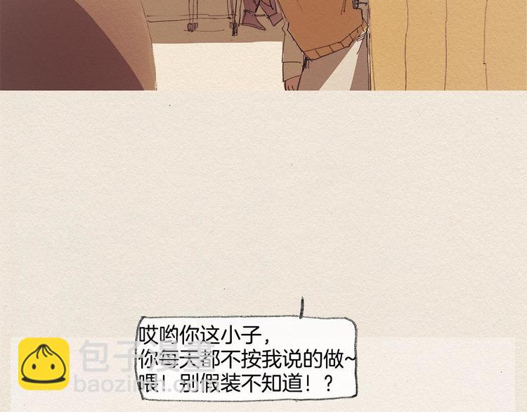 第14话 单纯58