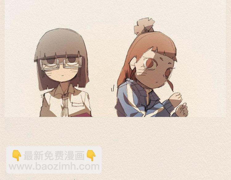 第14话 单纯59