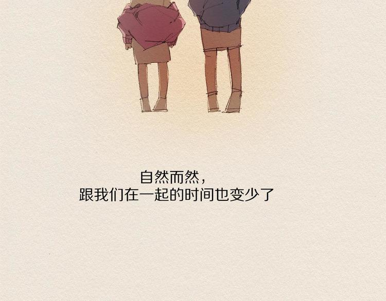 第14话 单纯64