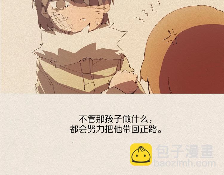 第14话 单纯70