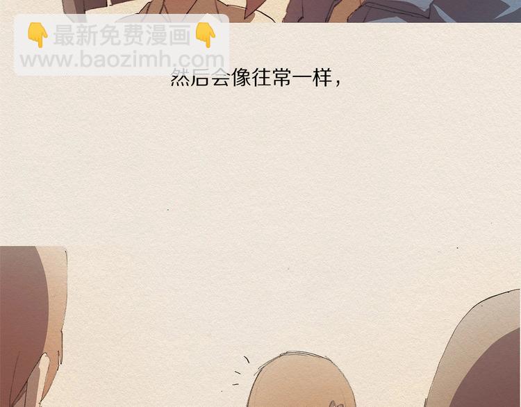 第14话 单纯72