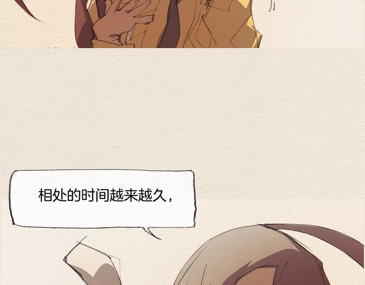 第14话 单纯88
