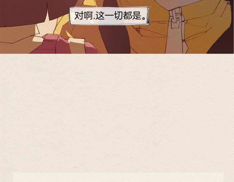 第14话 单纯98