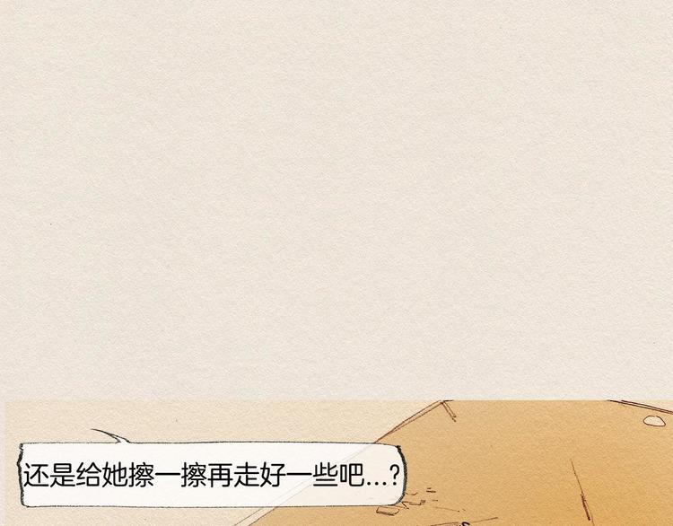 第15话 战争115