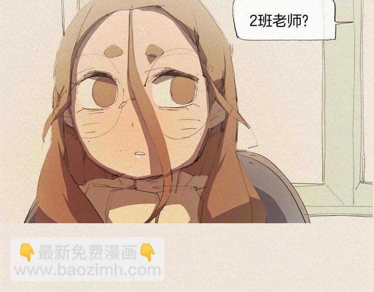 第15话 战争3