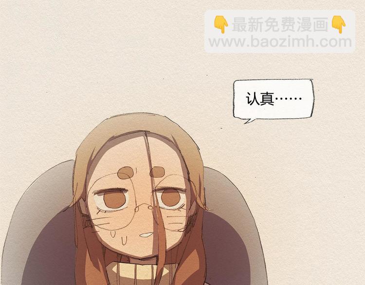 第15话 战争31