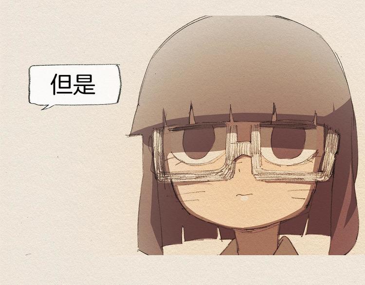 第15话 战争34