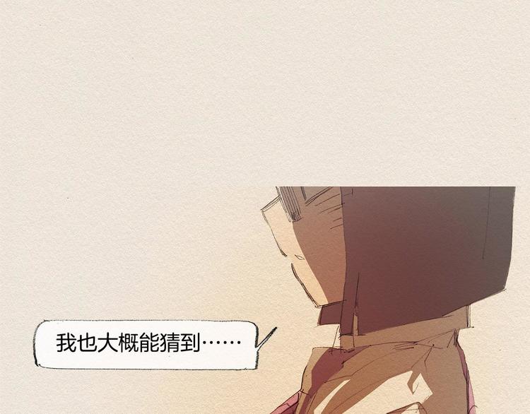 第15话 战争53