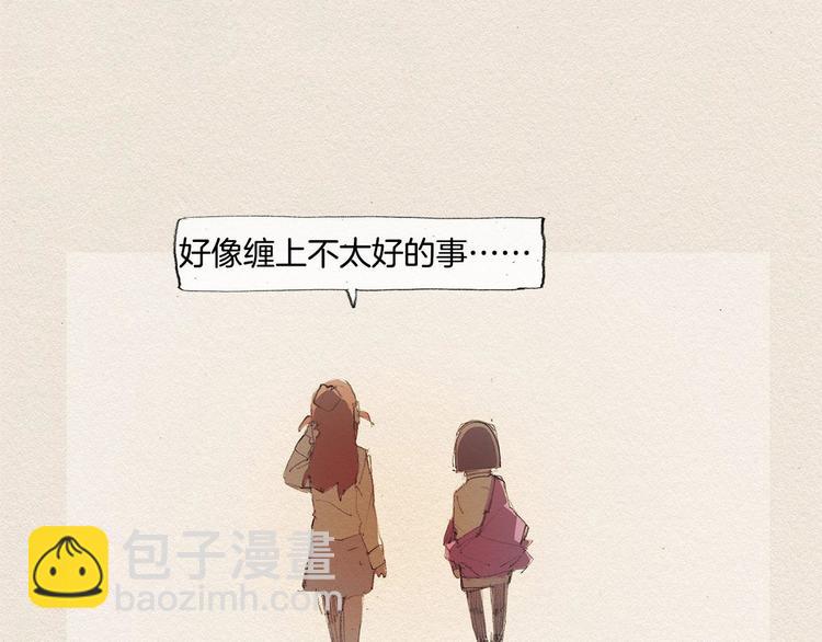 第15话 战争56