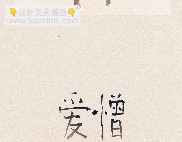 第15话 战争57