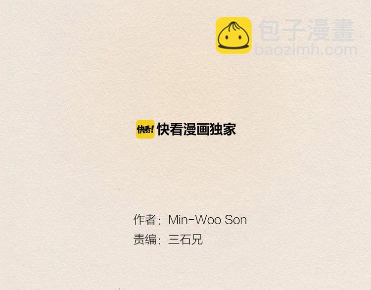 第15话 战争58