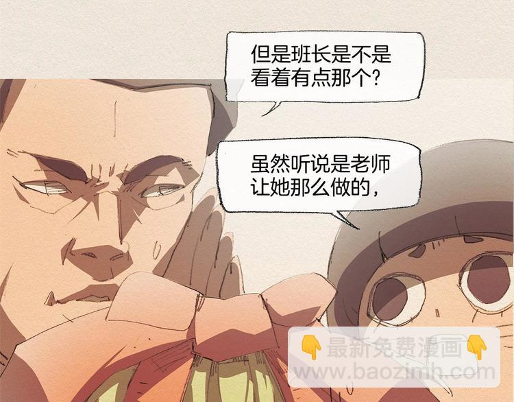 第15话 战争65