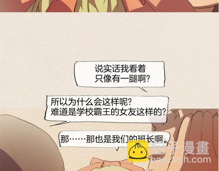 第15话 战争66