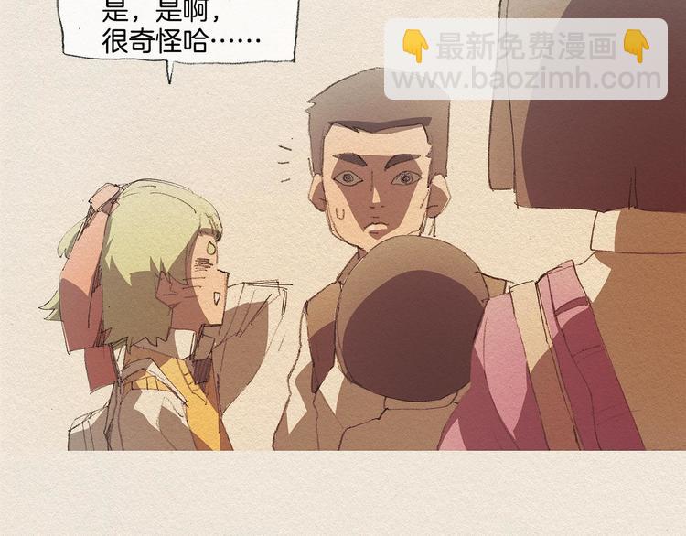 第15话 战争70
