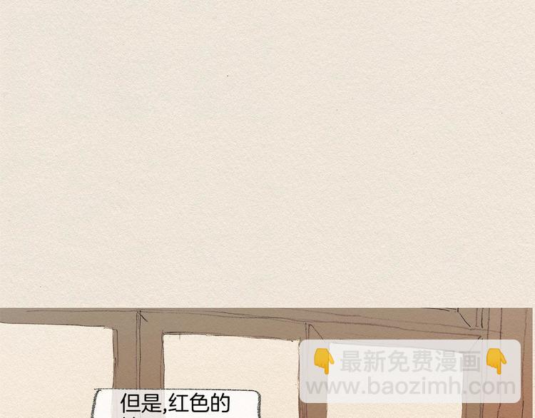 第15话 战争77