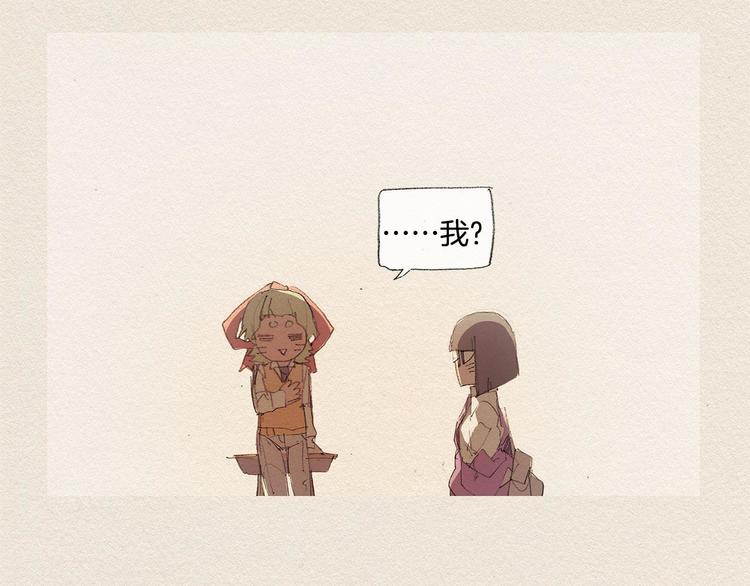 第15话 战争83