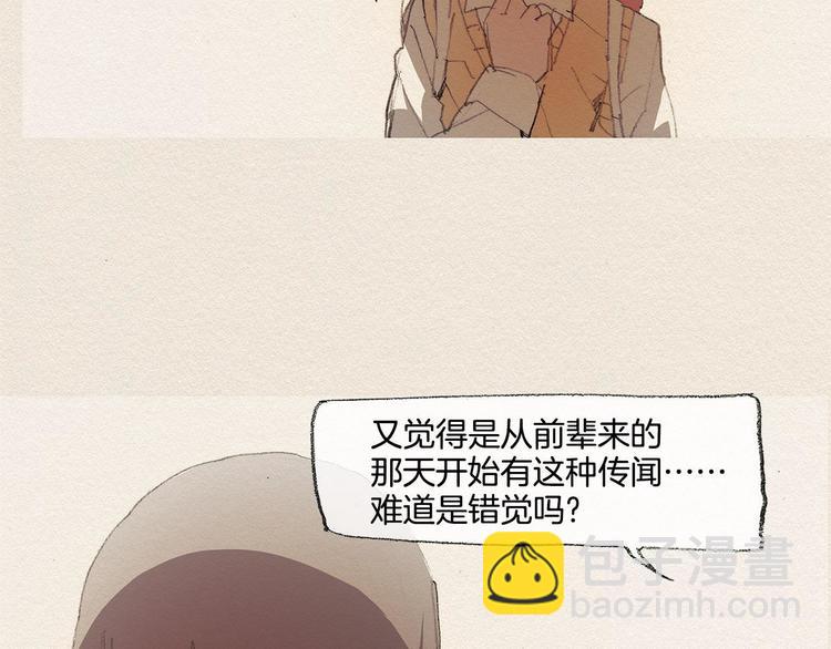 第15话 战争92