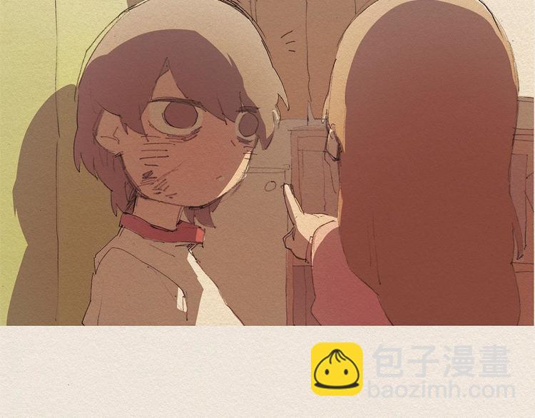 第16话 躲起来20