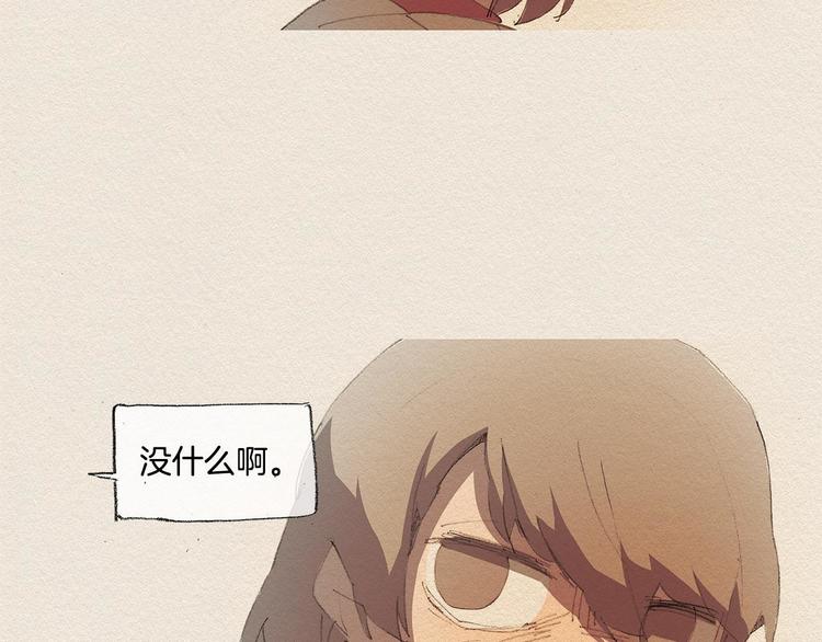 第16话 躲起来44