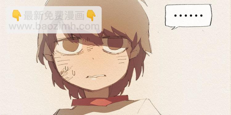 第16话 躲起来53
