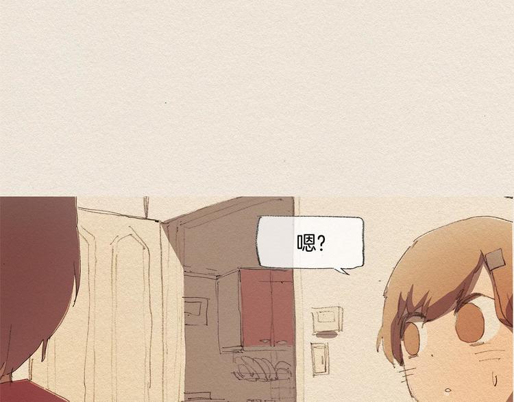 第16话 躲起来59