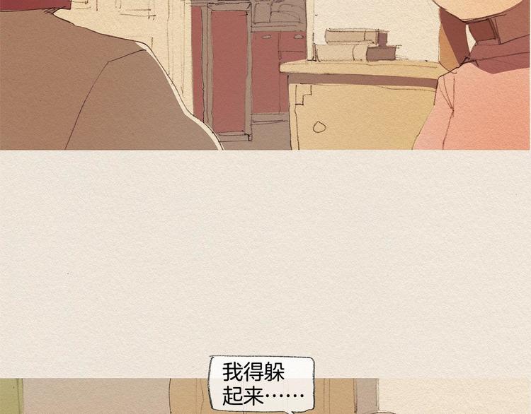第16话 躲起来60