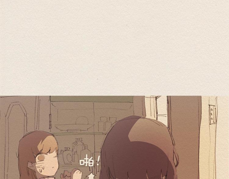 第16话 躲起来77