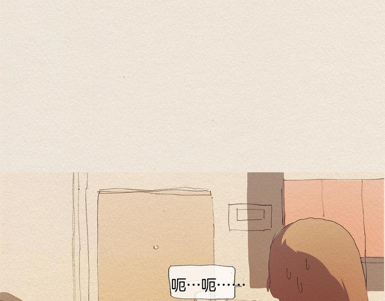 第16话 躲起来92