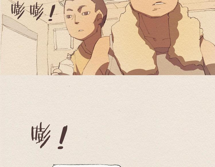 第17话 宣泄3