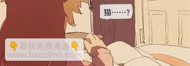 第18话 秀香大人102