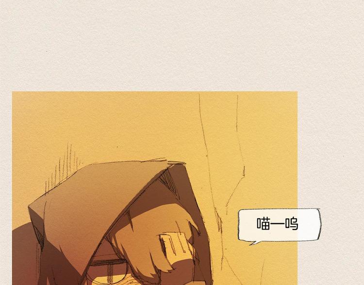 第18话 秀香大人110