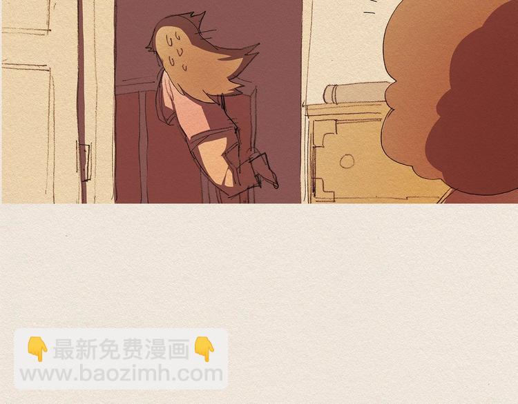 第18话 秀香大人120
