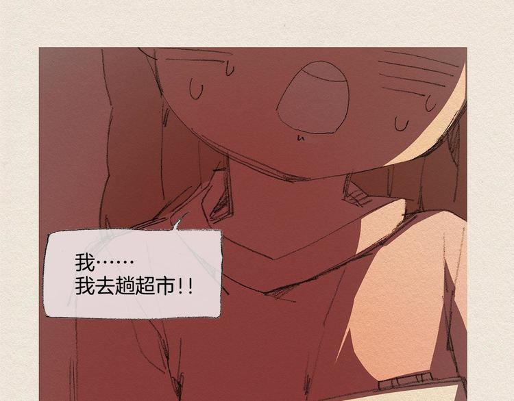 第18话 秀香大人121