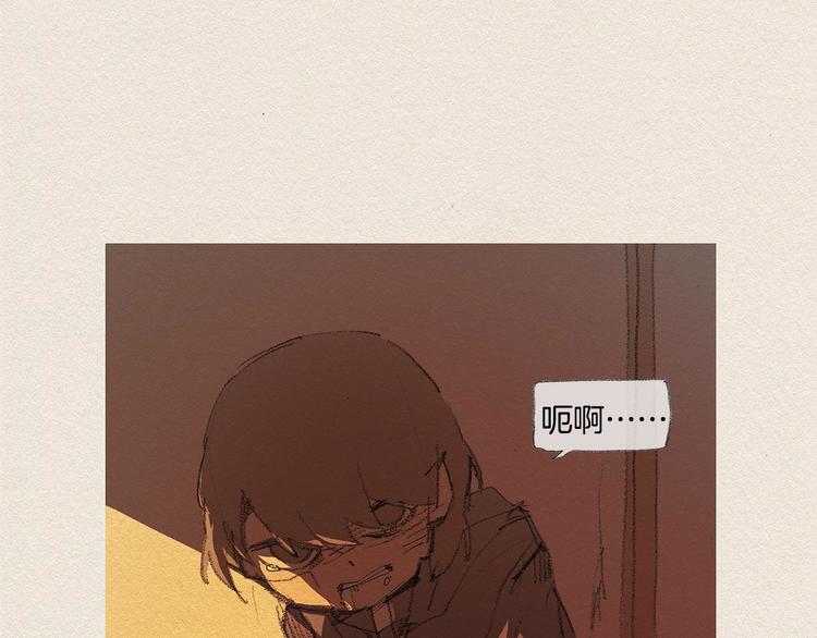 第18话 秀香大人65