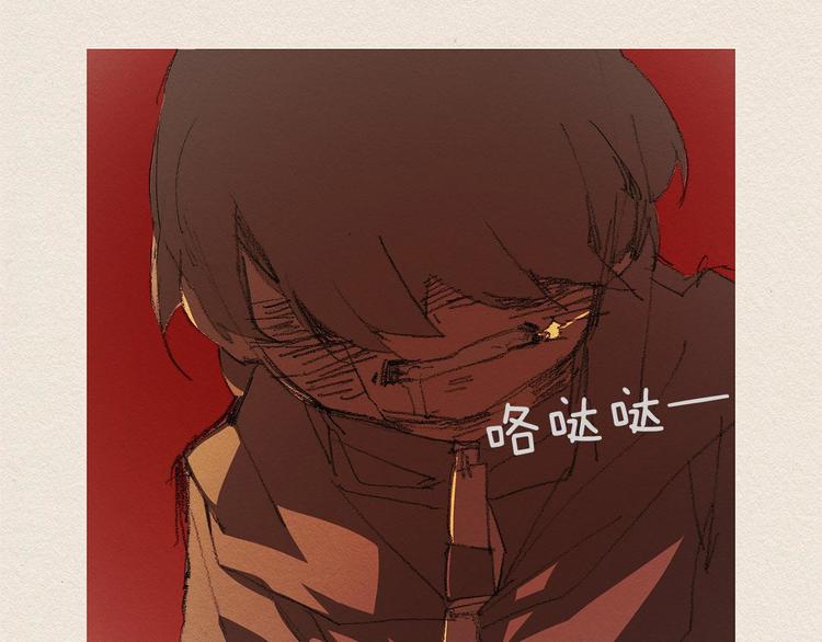 第18话 秀香大人67