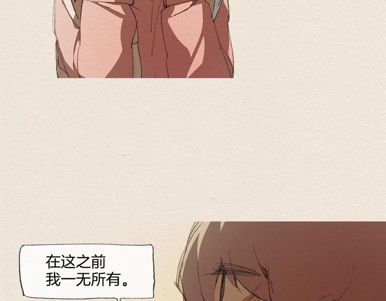 第19话 不想孤单37