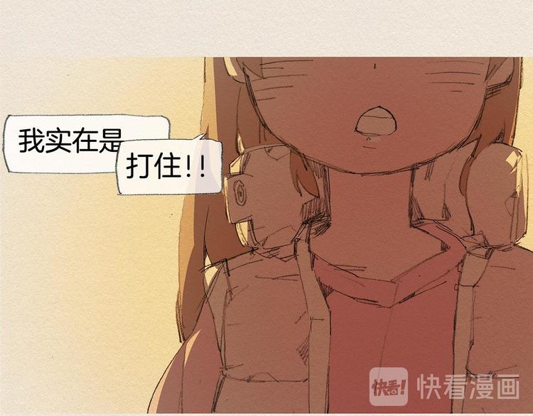 第19话 不想孤单74