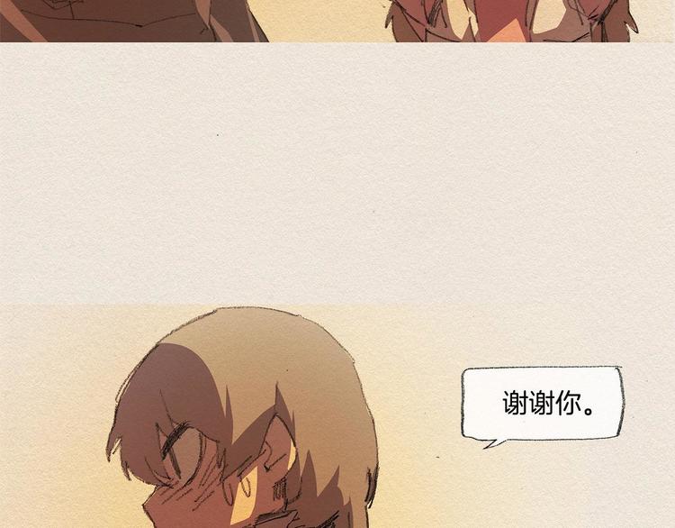 第19话 不想孤单93