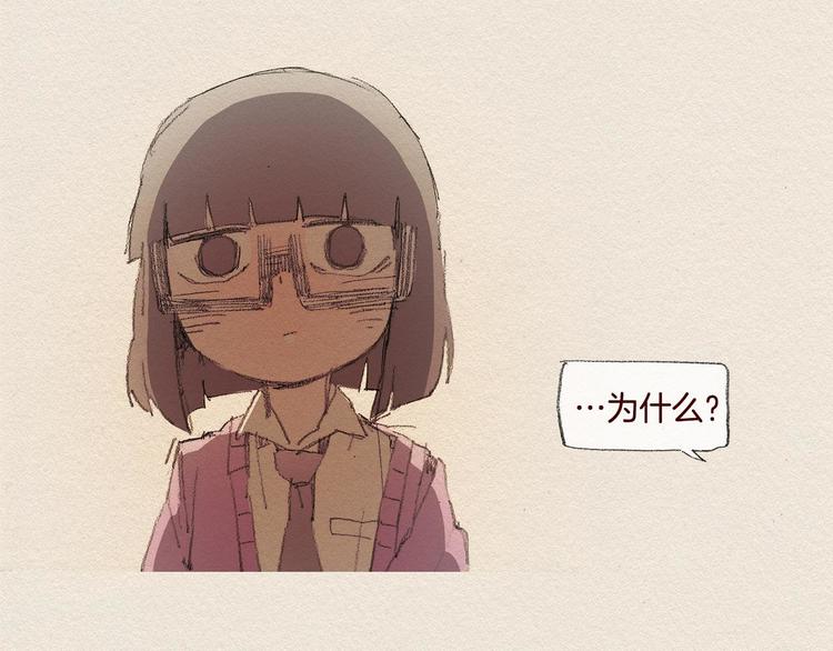 第21话 警告22