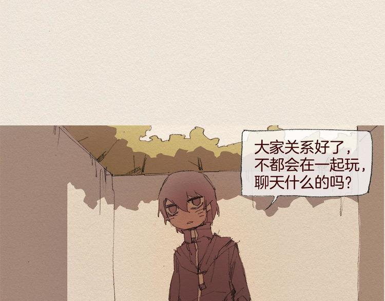 第21话 警告27