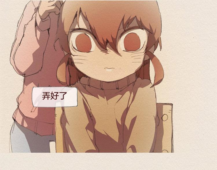 第21话 警告5