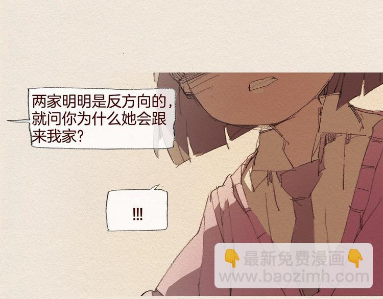第21话 警告50