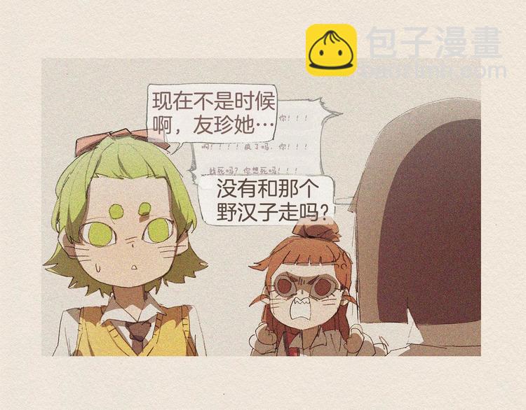 第21话 警告57