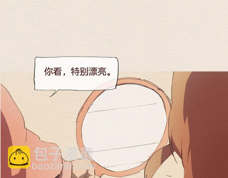 第21话 警告6