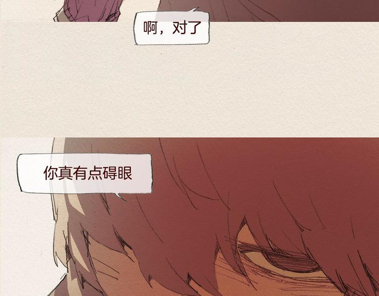 第21话 警告63