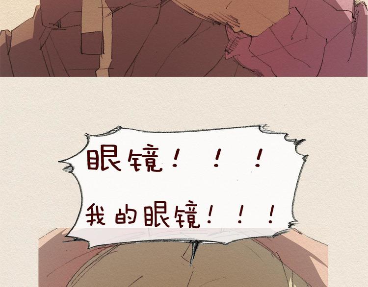 第21话 警告80