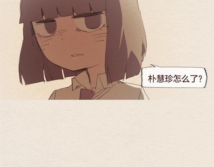 第21话 警告86