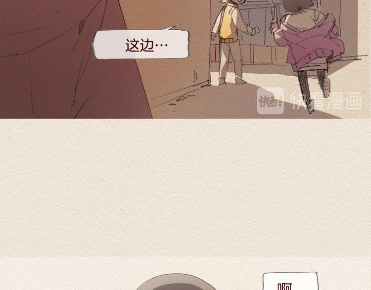 第21话 警告90