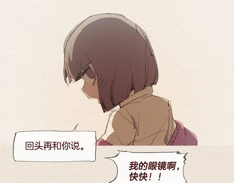 第21话 警告92